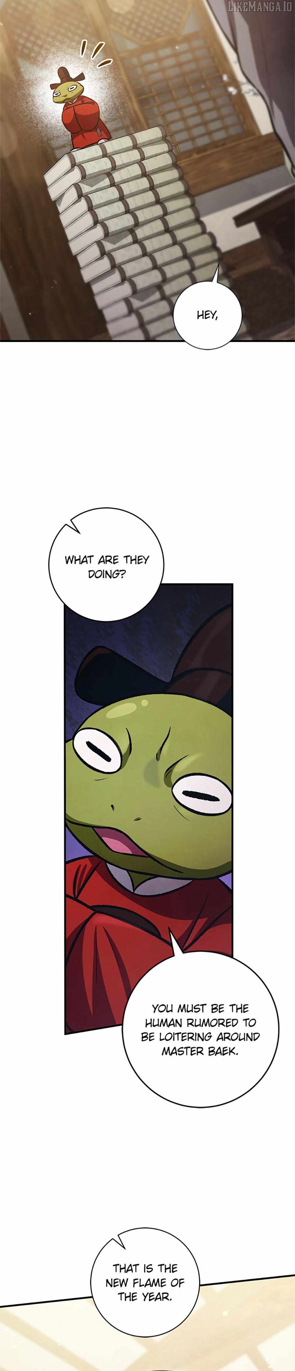 The Strange Tales of The Crescent Moon Hall Chapter 26 - page 20