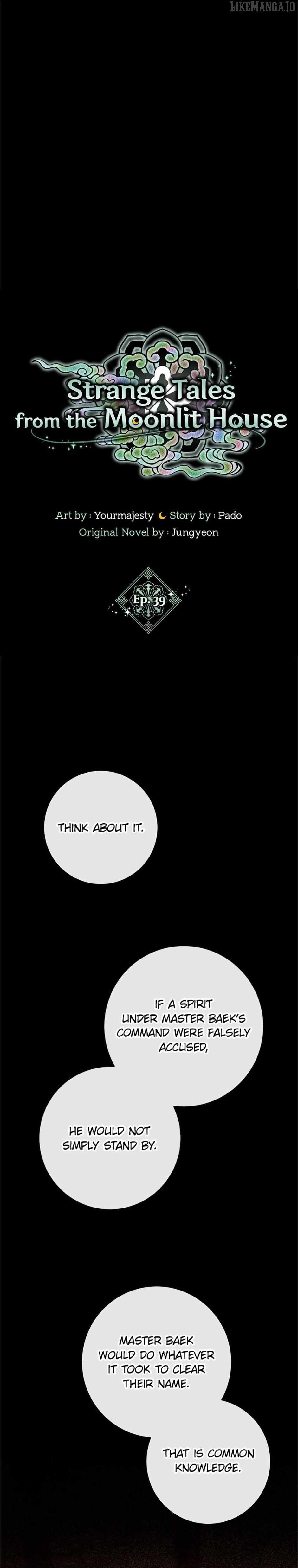 The Strange Tales of The Crescent Moon Hall Chapter 39 - page 1