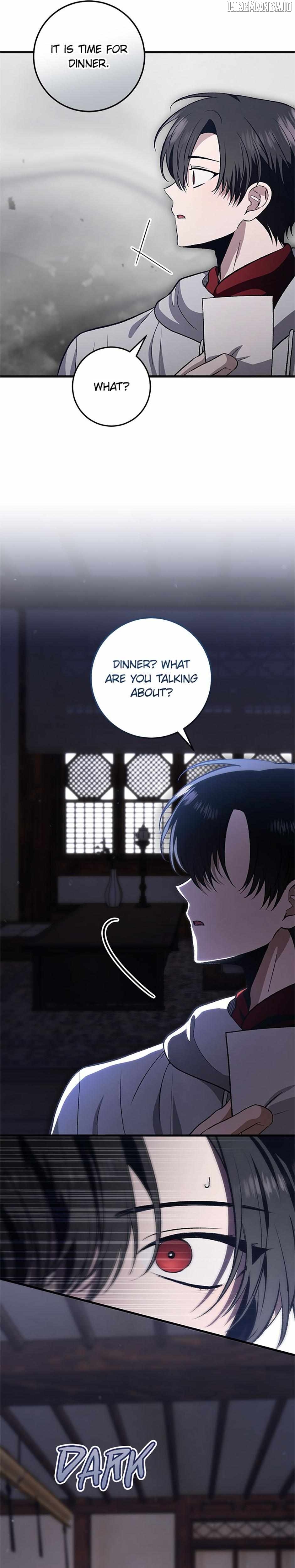 The Strange Tales of The Crescent Moon Hall Chapter 39 - page 16