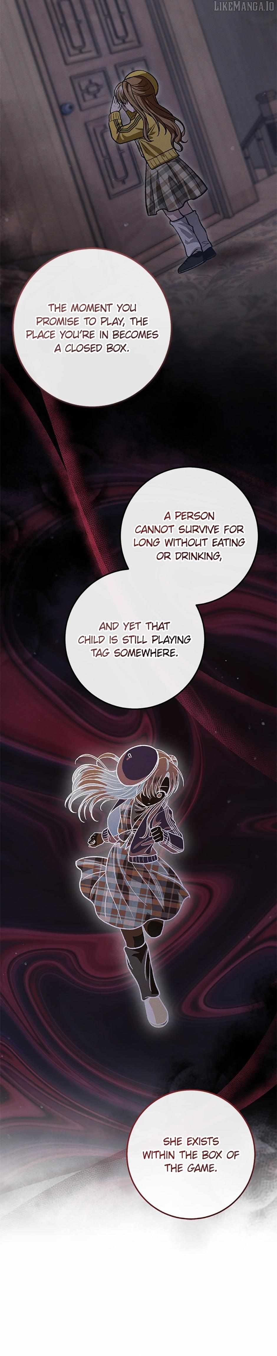 The Strange Tales of The Crescent Moon Hall Chapter 40 - page 20