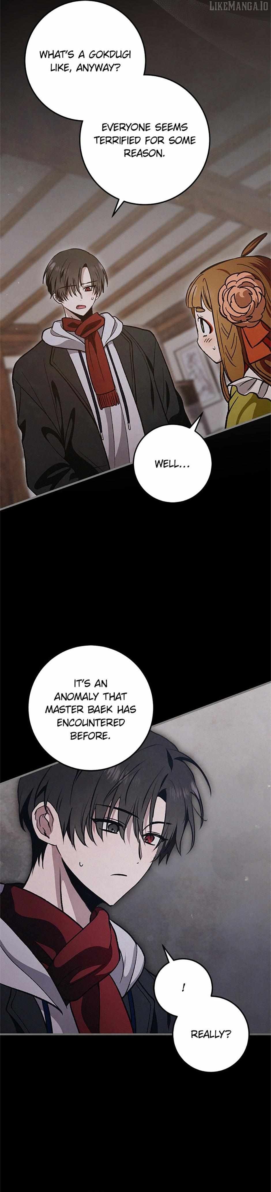 The Strange Tales of The Crescent Moon Hall Chapter 40 - page 28