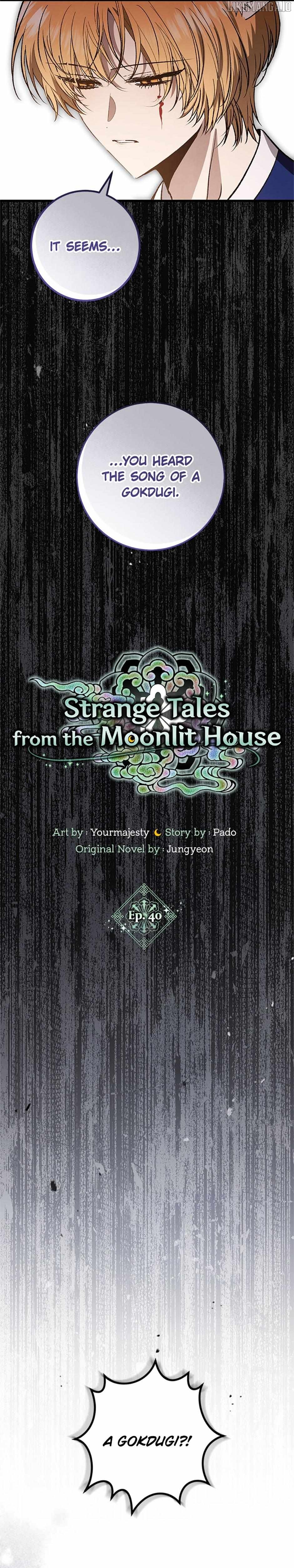 The Strange Tales of The Crescent Moon Hall Chapter 40 - page 9