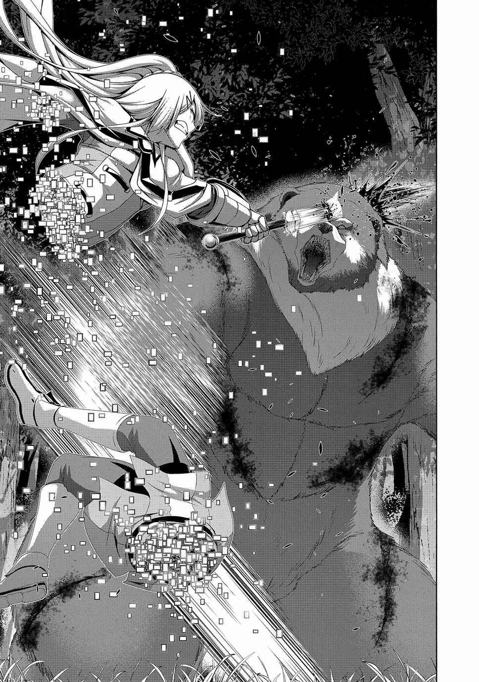 100-Man No Inochi No Ue Ni Ore Wa Tatte Iru Chapter 110 - page 21