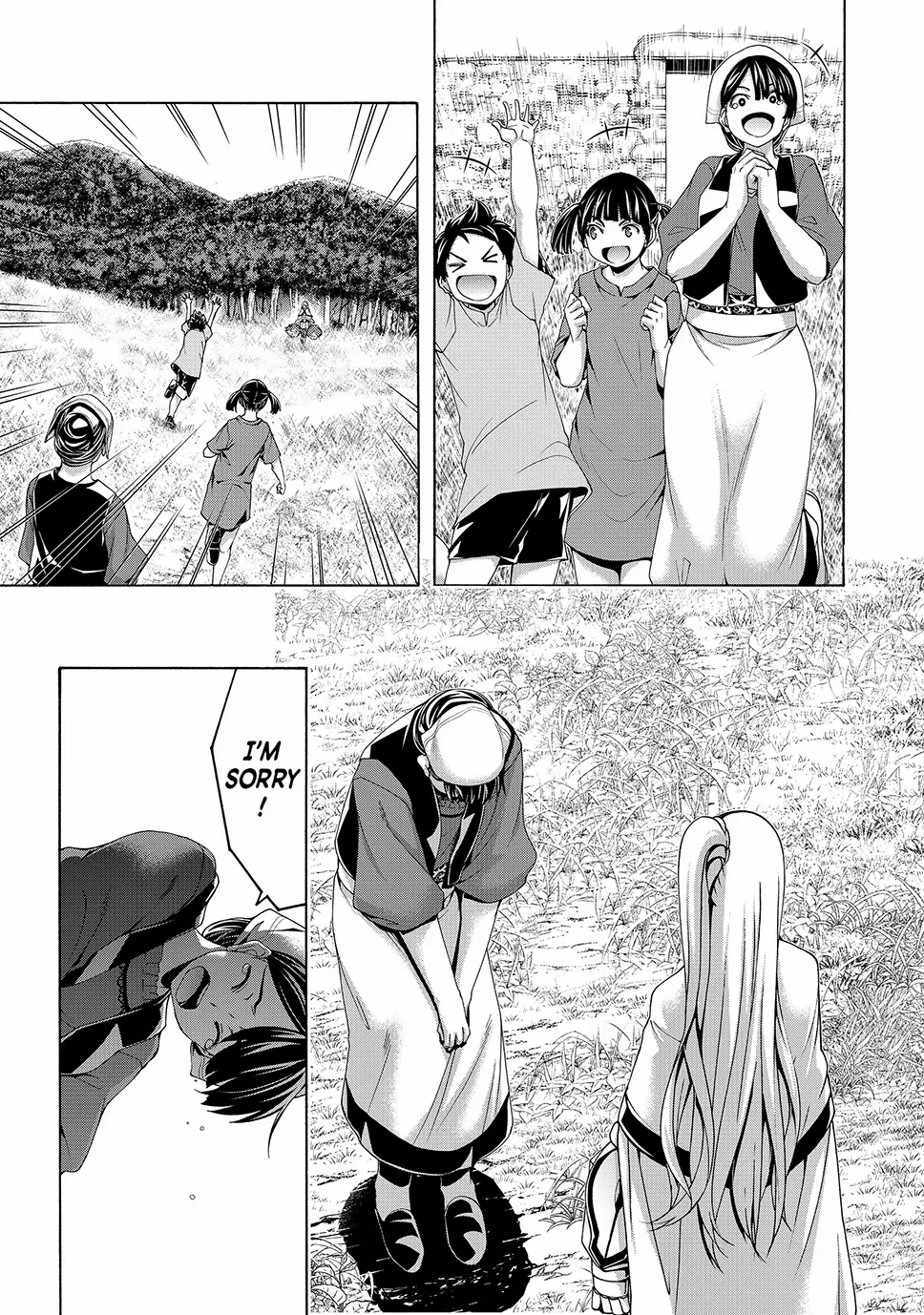 100-Man No Inochi No Ue Ni Ore Wa Tatte Iru Chapter 110 - page 23