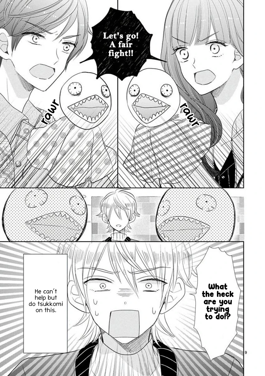 Super Seisyun Brothers Chapter 52 - page 10