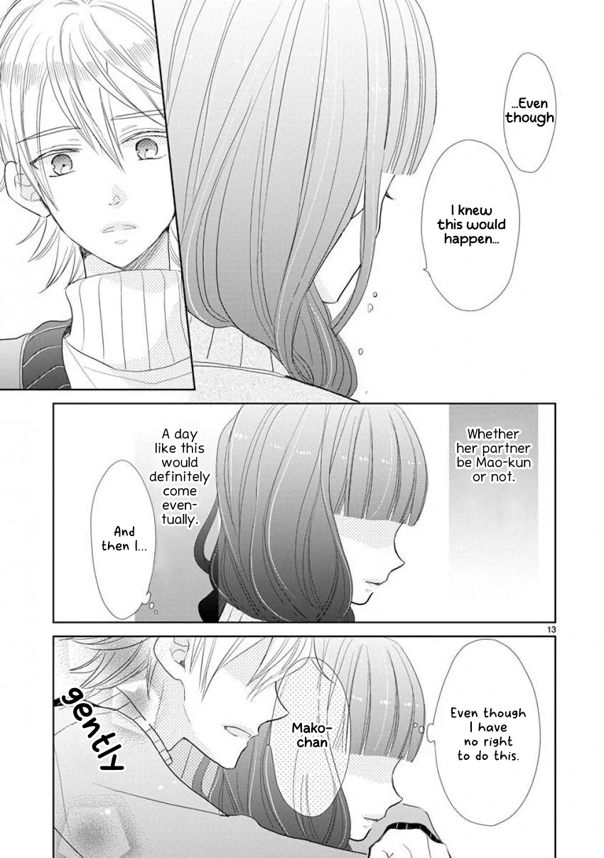 Super Seisyun Brothers Chapter 52 - page 14