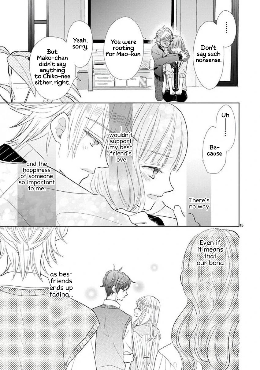 Super Seisyun Brothers Chapter 52 - page 16