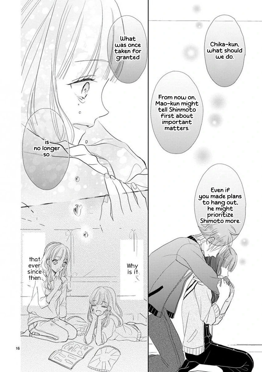 Super Seisyun Brothers Chapter 52 - page 17