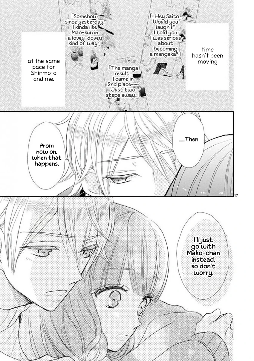 Super Seisyun Brothers Chapter 52 - page 18