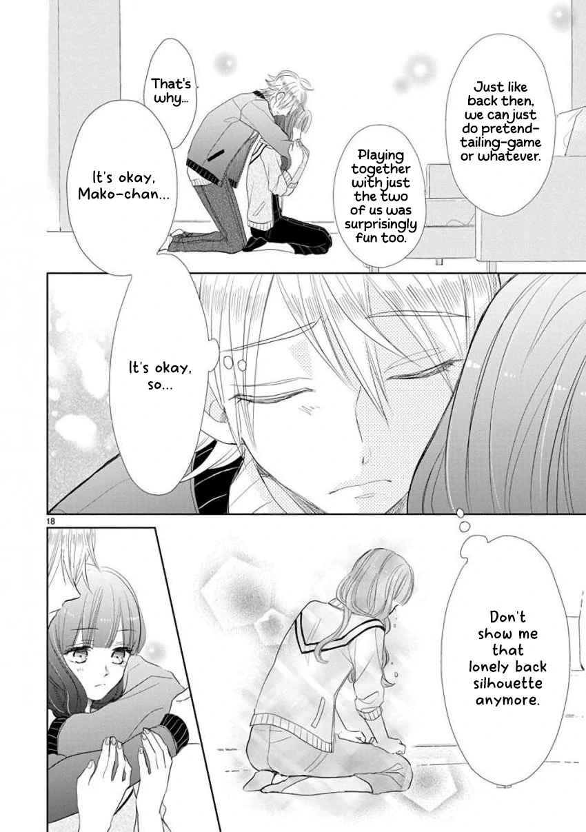 Super Seisyun Brothers Chapter 52 - page 19