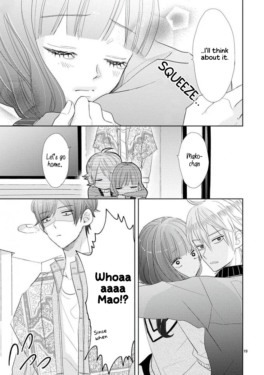 Super Seisyun Brothers Chapter 52 - page 20