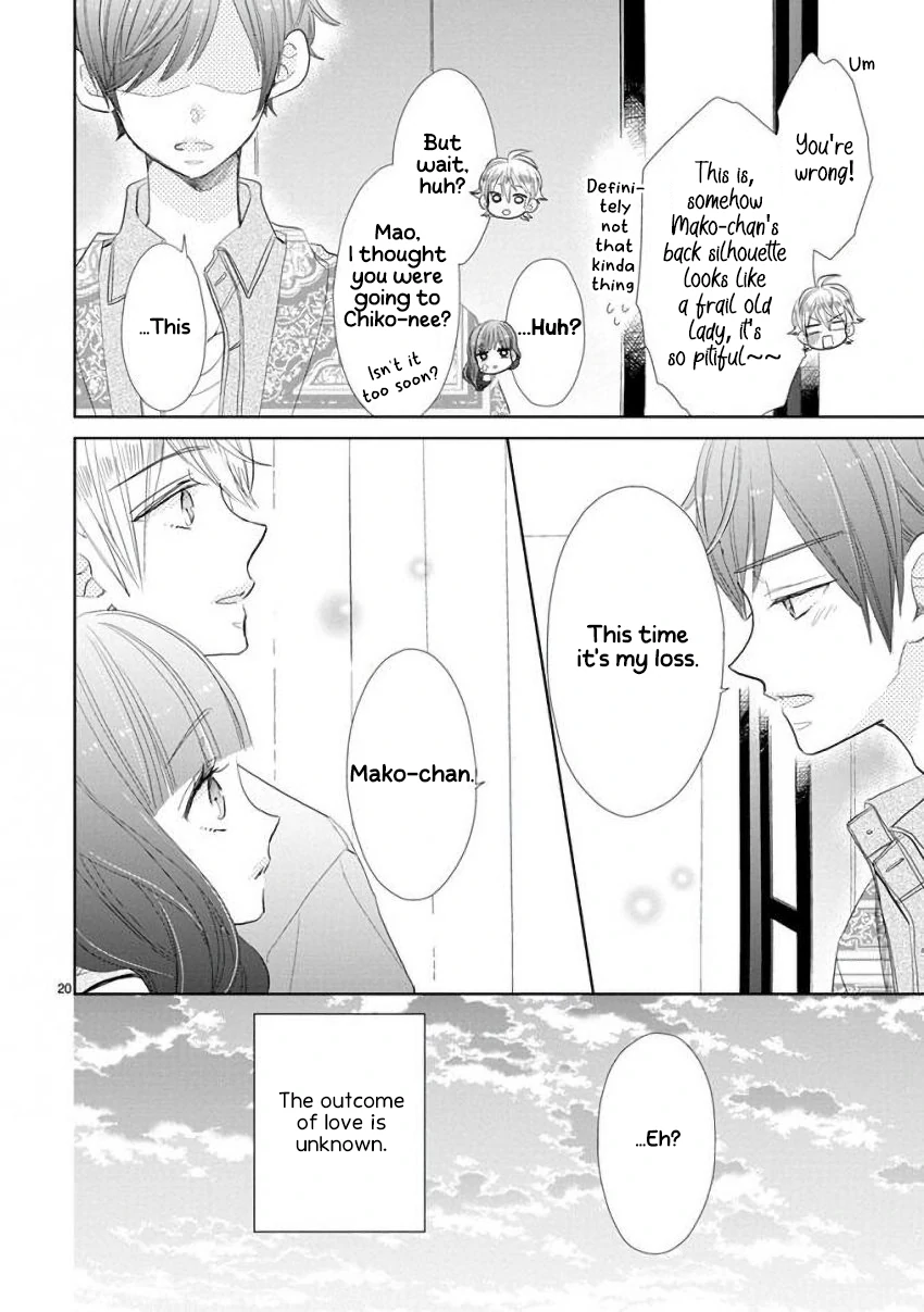 Super Seisyun Brothers Chapter 52 - page 21