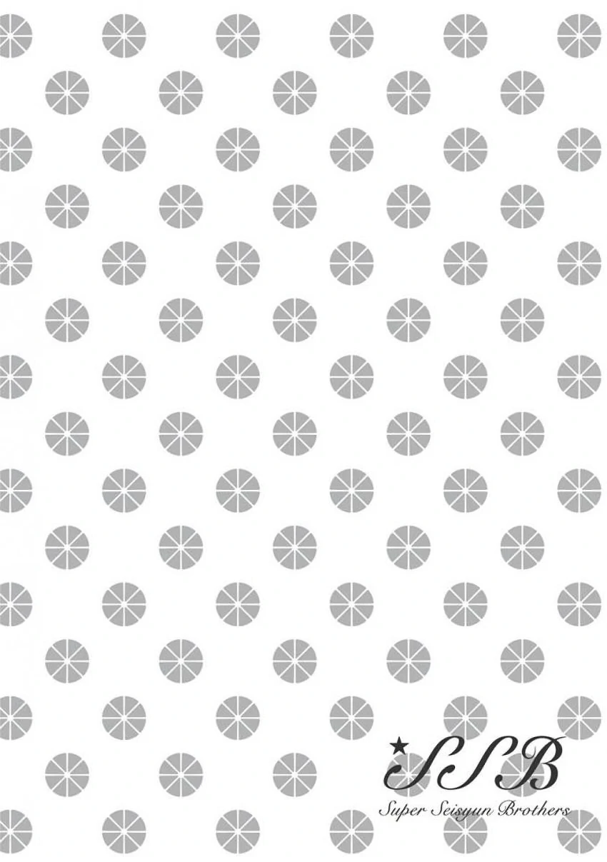 Super Seisyun Brothers Chapter 52 - page 23