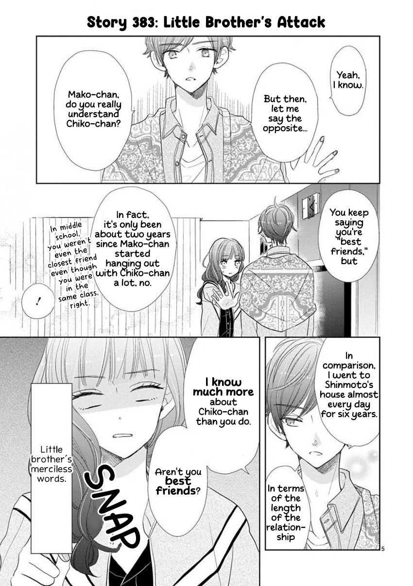 Super Seisyun Brothers Chapter 52 - page 6