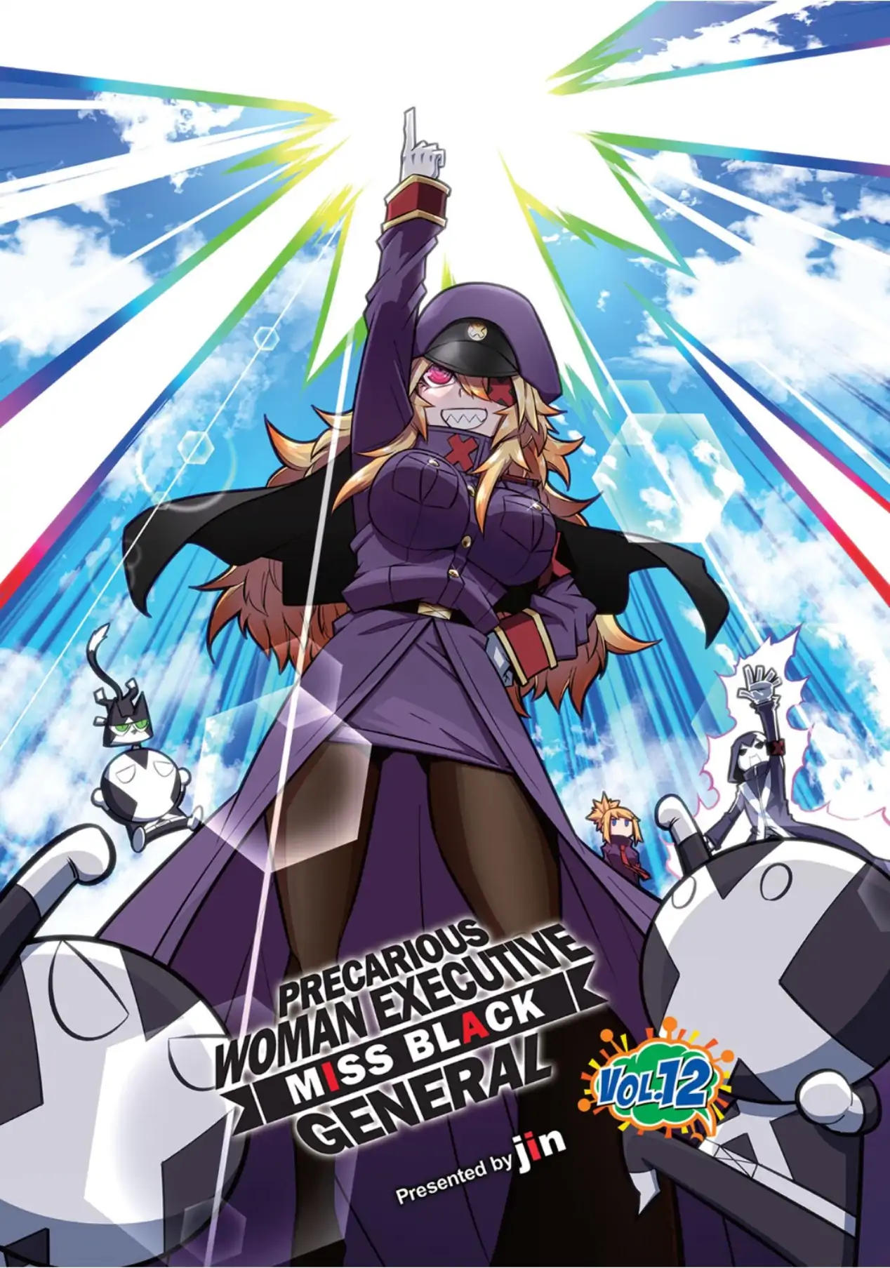 Zannen Jokanbu Black General-san Chapter 172 - page 3