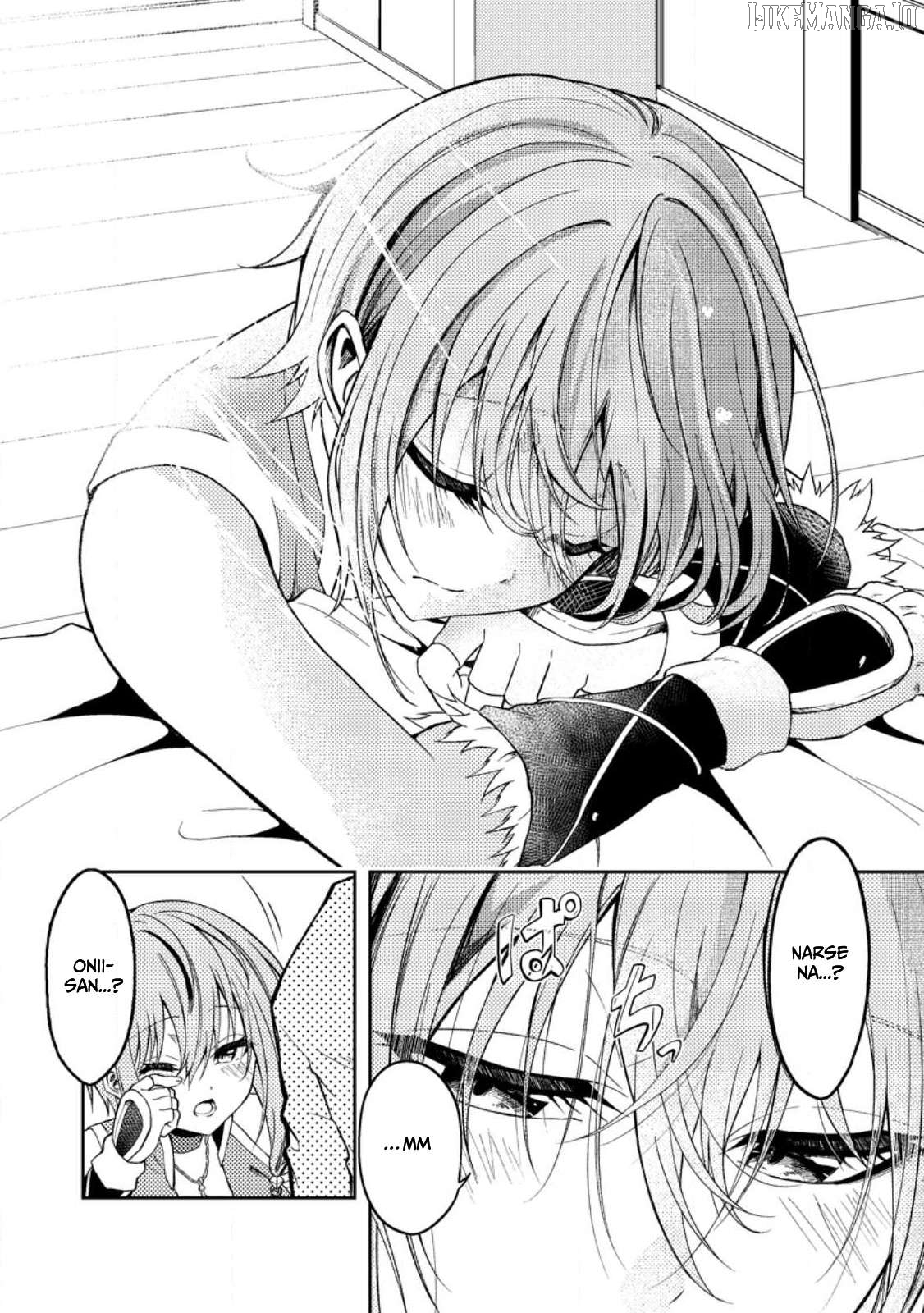 Party kara Tsuihou Sareta Sono Chiyushi, Jitsu wa Saikyou Nitsuki Chapter 32 - page 9
