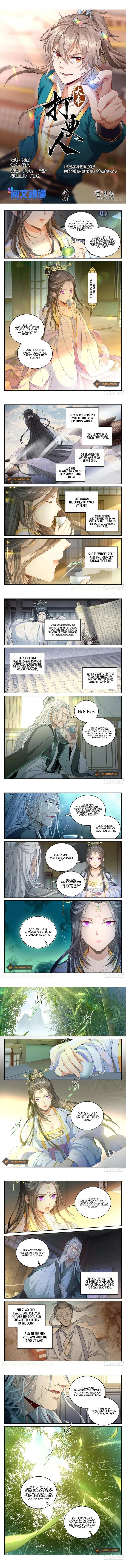 Nightwatcher Chapter 56 - page 1