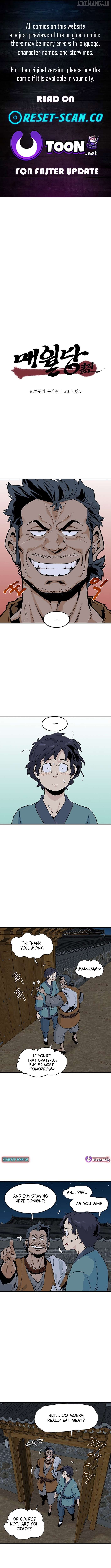 Memoir of the Legendary Scholar Chapter 19 - page 1