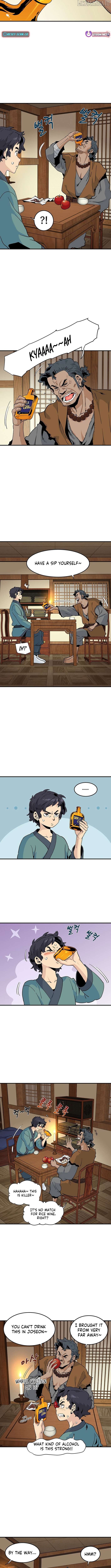 Memoir of the Legendary Scholar Chapter 19 - page 3