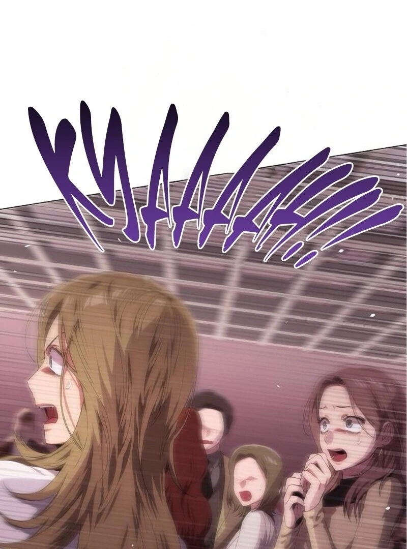 I’m stuck in a crazy drama Chapter 58 - page 26