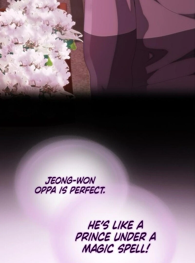 I’m stuck in a crazy drama Chapter 59 - page 25