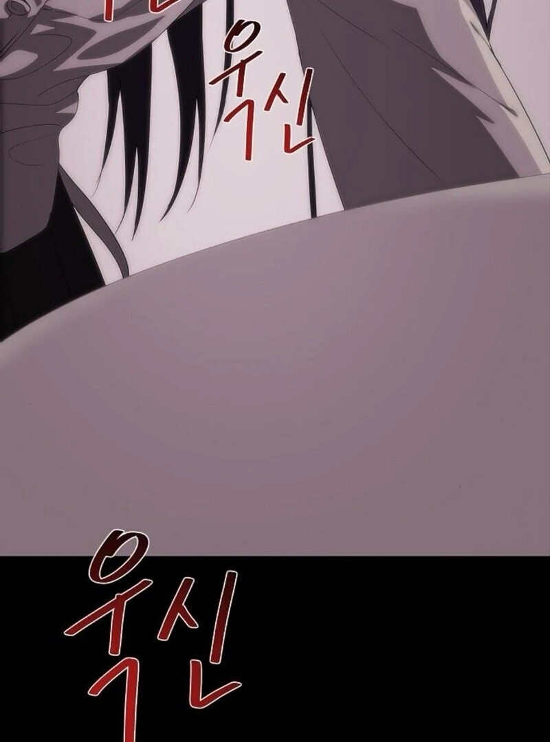 I’m stuck in a crazy drama Chapter 59 - page 38