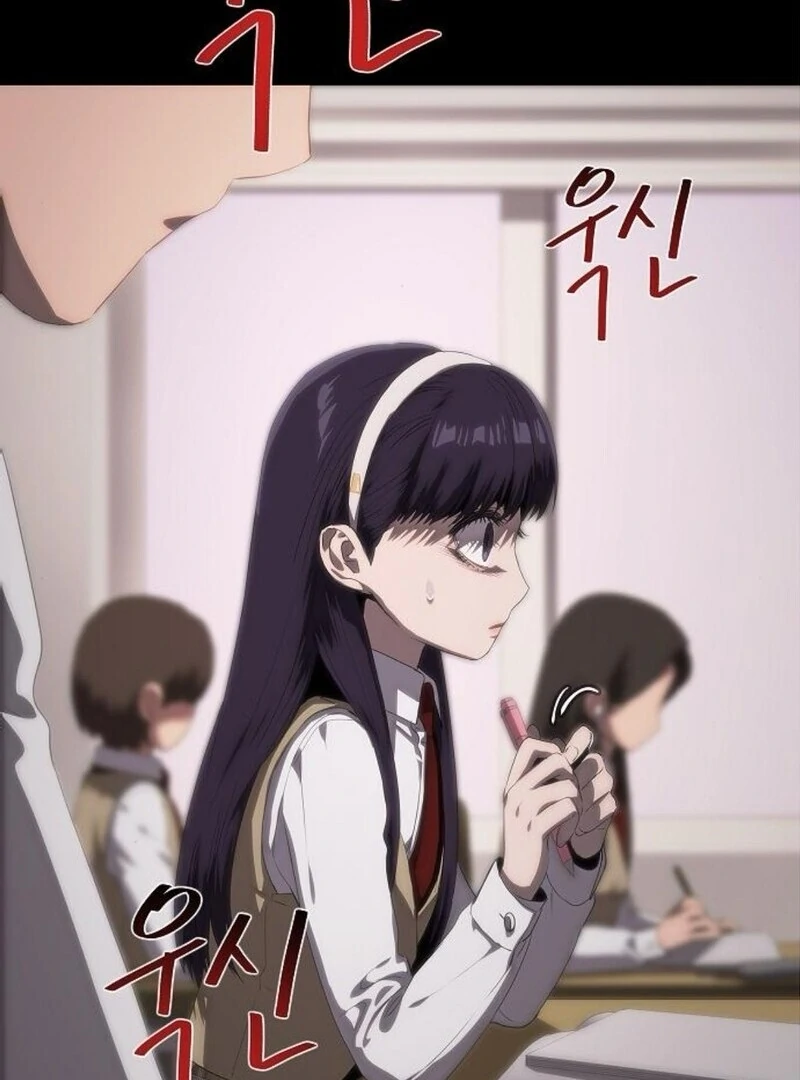 I’m stuck in a crazy drama Chapter 59 - page 40