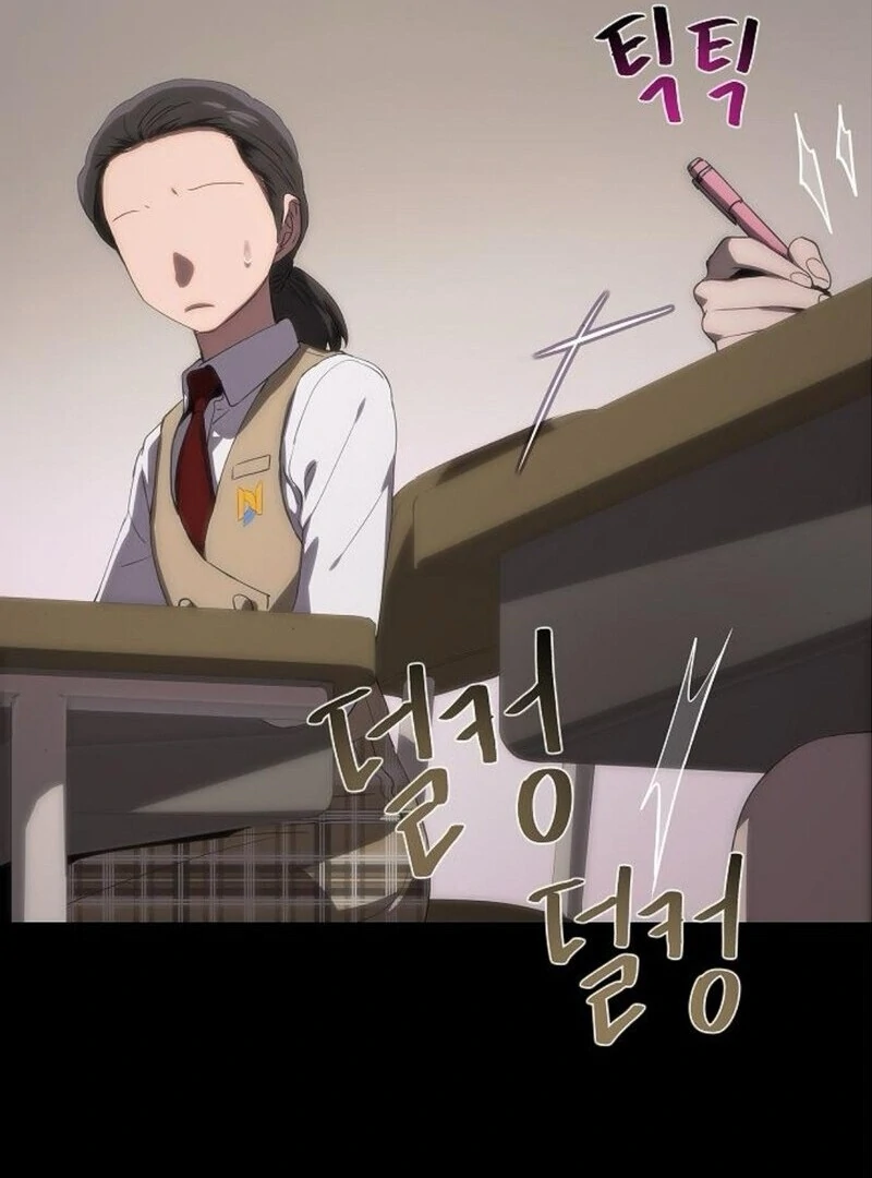 I’m stuck in a crazy drama Chapter 59 - page 44