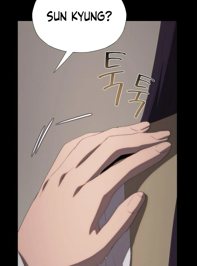 I’m stuck in a crazy drama Chapter 59 - page 47