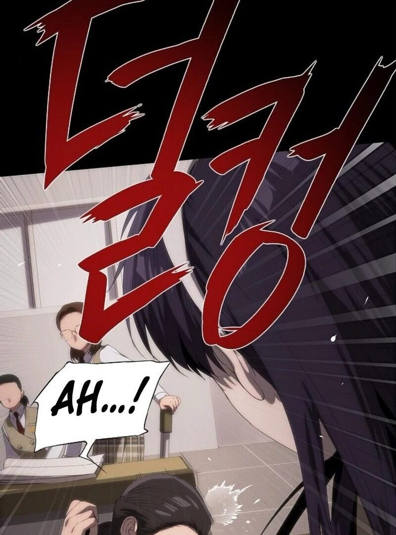 I’m stuck in a crazy drama Chapter 59 - page 51