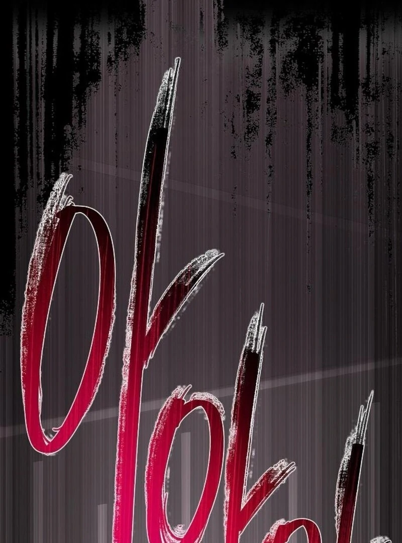 I’m stuck in a crazy drama Chapter 59 - page 59