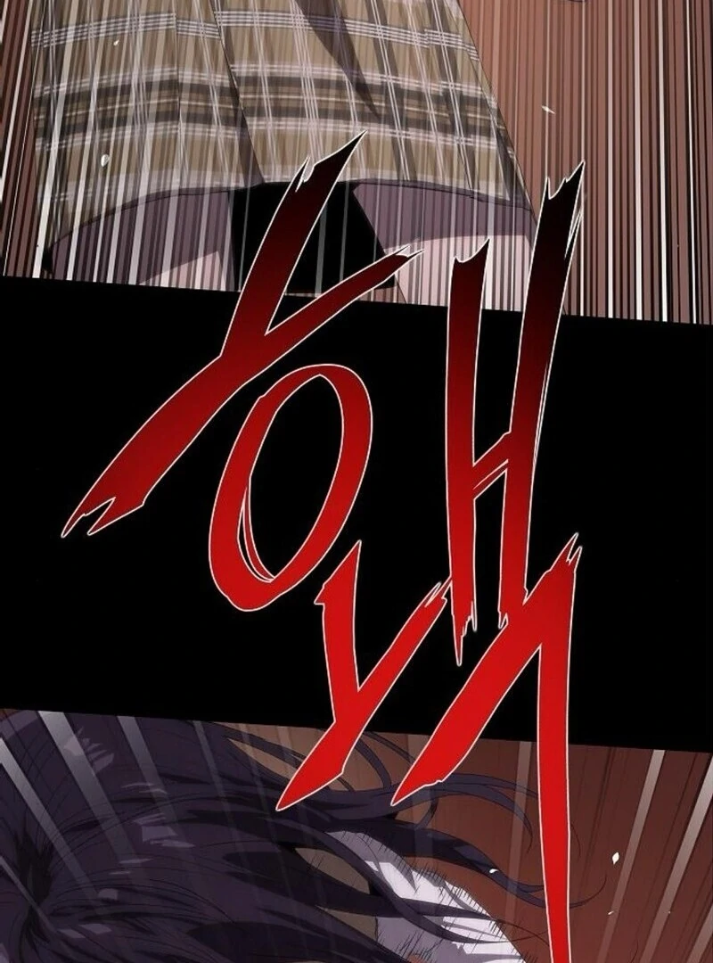 I’m stuck in a crazy drama Chapter 59 - page 88