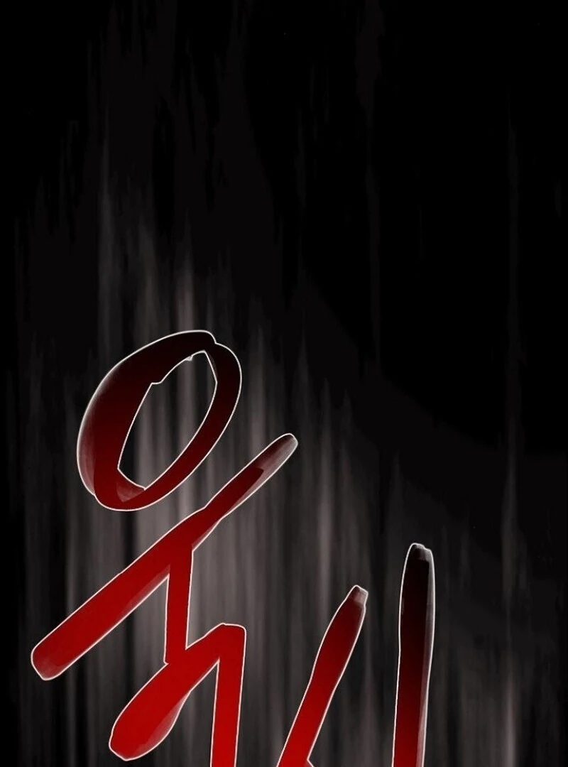 I’m stuck in a crazy drama Chapter 60 - page 100