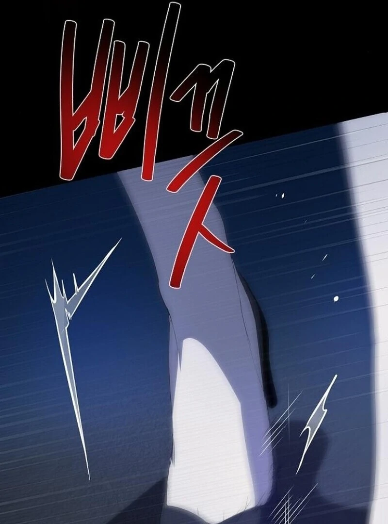 I’m stuck in a crazy drama Chapter 60 - page 103