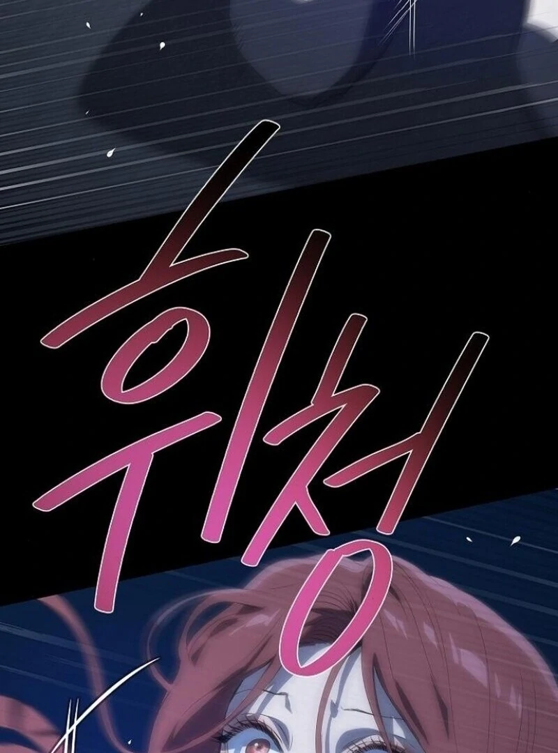 I’m stuck in a crazy drama Chapter 60 - page 104