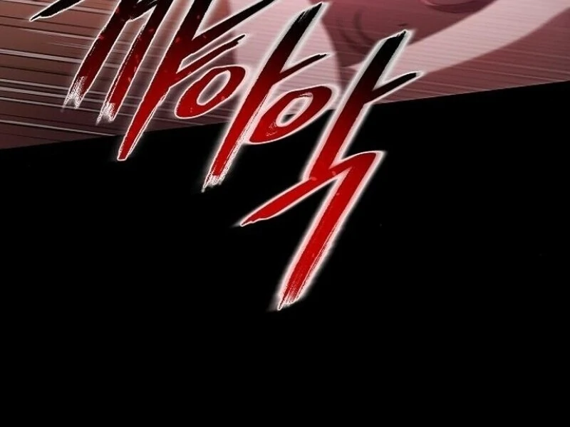 I’m stuck in a crazy drama Chapter 60 - page 181