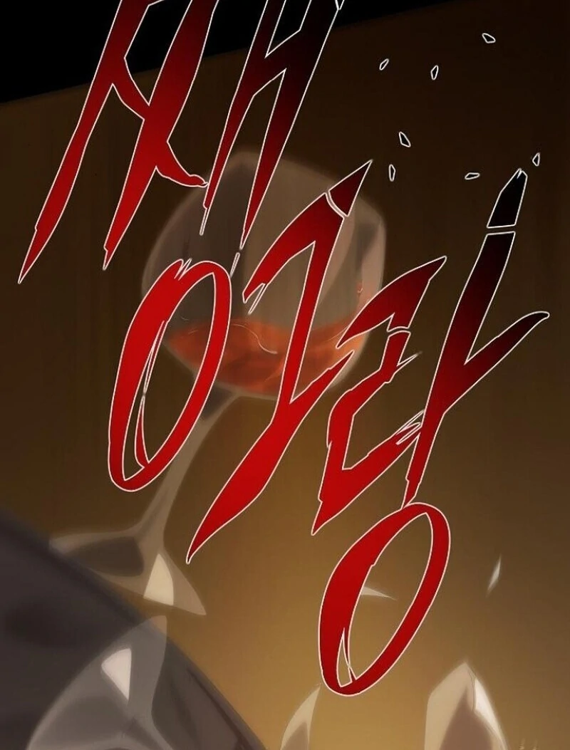 I’m stuck in a crazy drama Chapter 60 - page 90