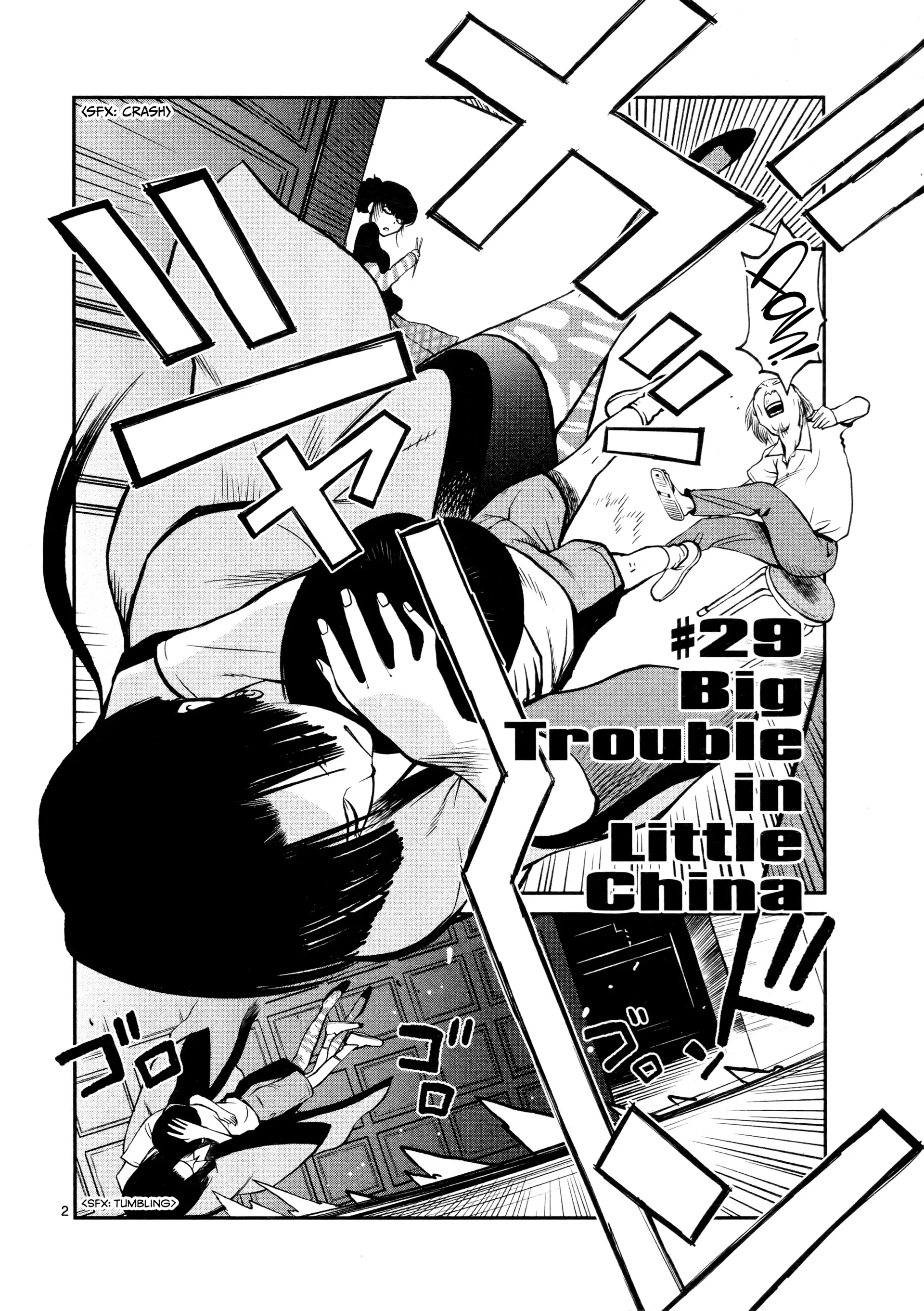 Black Lagoon: Sawyer the Cleaner - Dismemberment! Gore Gore Girl Chapter 29 - page 8