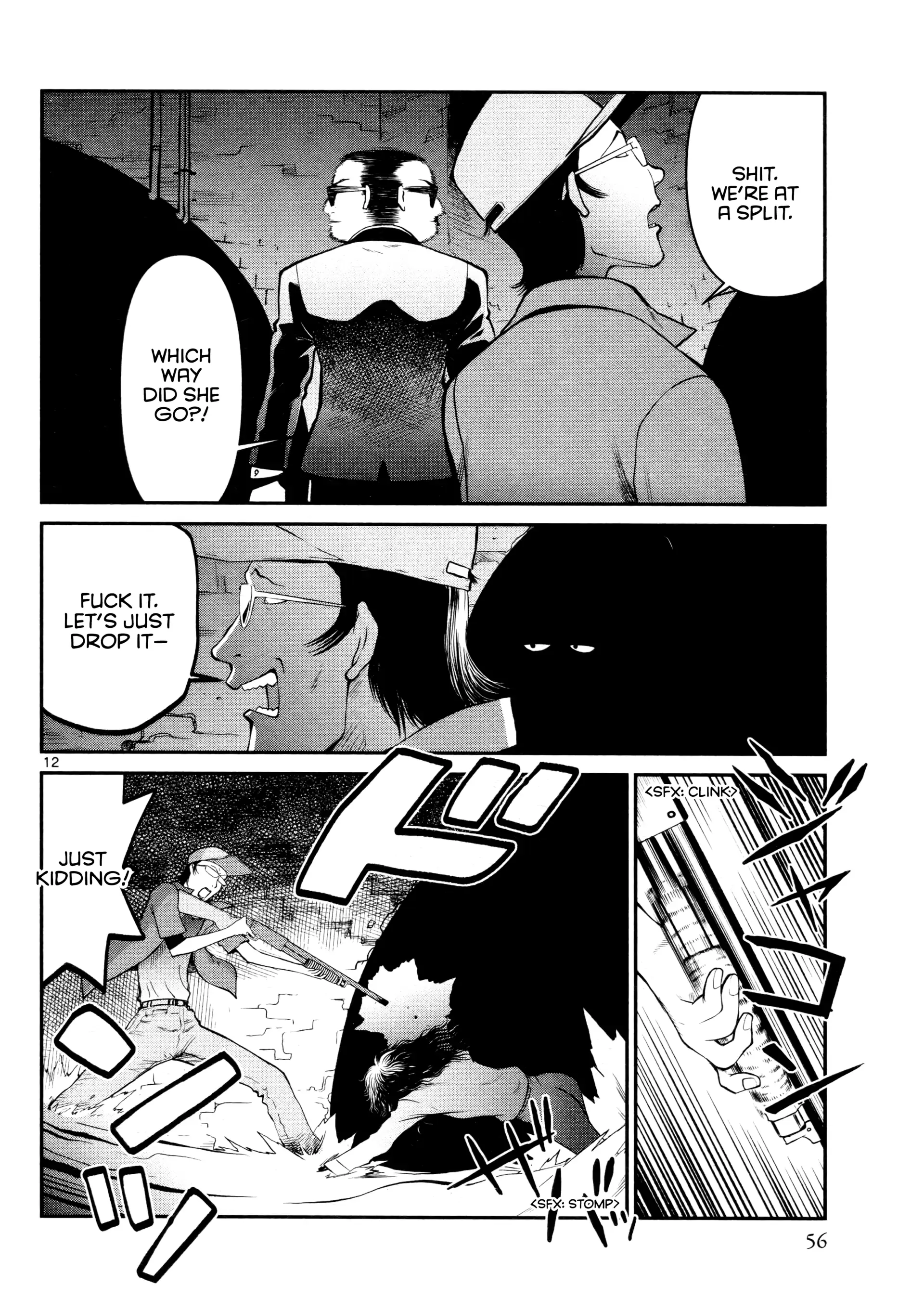 Black Lagoon: Sawyer the Cleaner - Dismemberment! Gore Gore Girl Chapter 31 - page 12