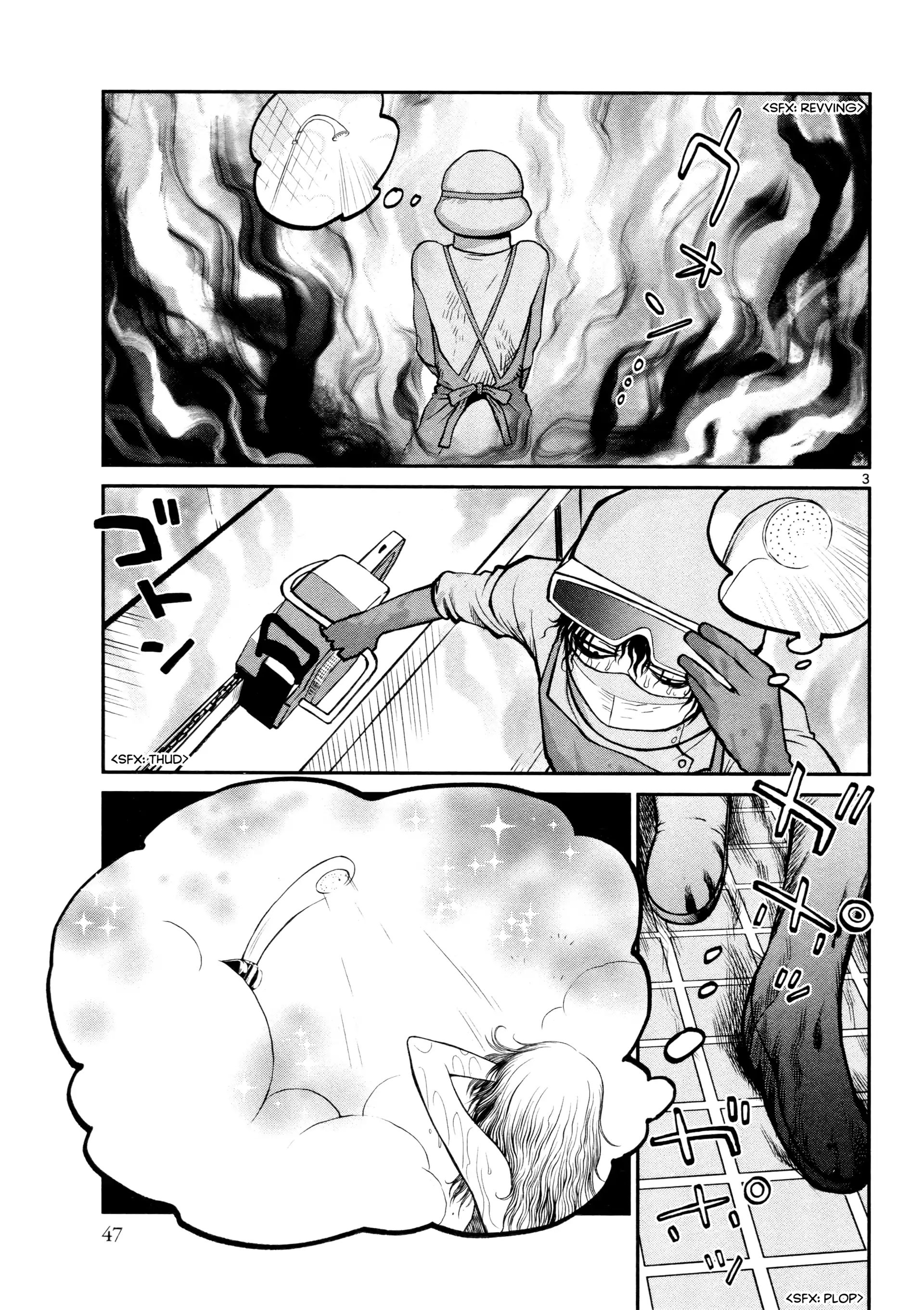 Black Lagoon: Sawyer the Cleaner - Dismemberment! Gore Gore Girl Chapter 31 - page 3