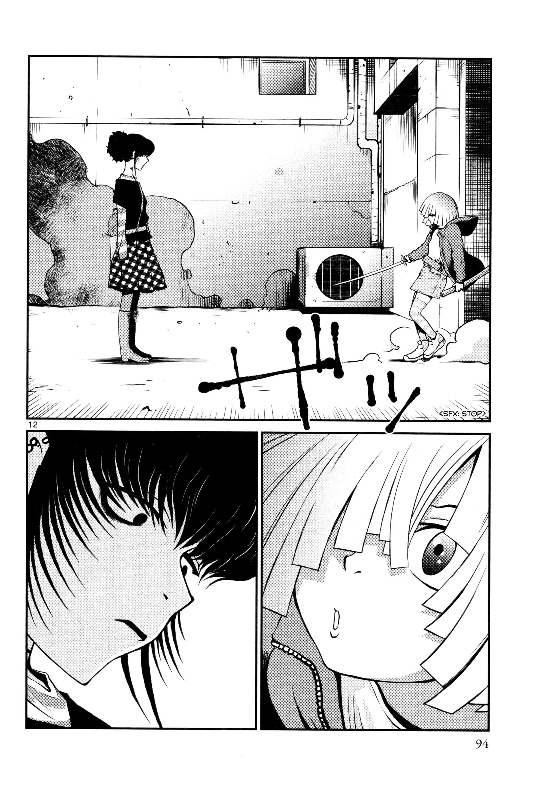 Black Lagoon: Sawyer the Cleaner - Dismemberment! Gore Gore Girl Chapter 33 - page 12