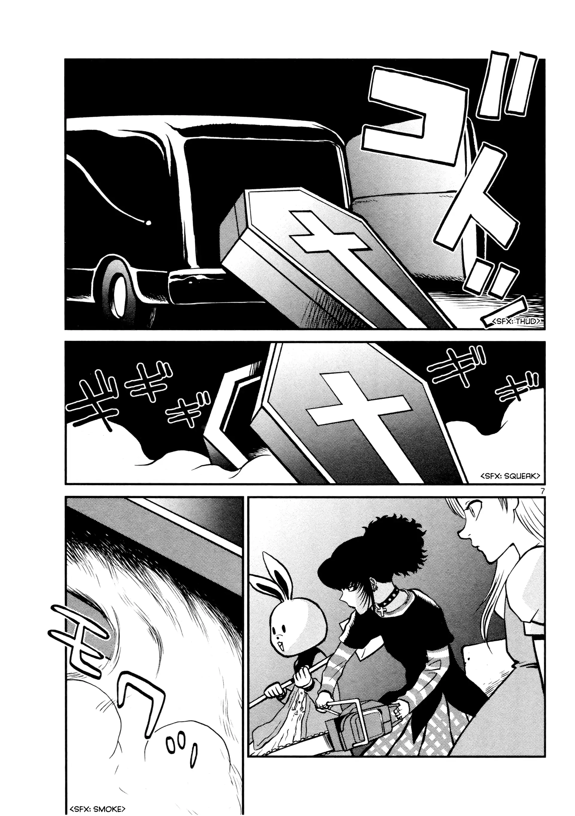 Black Lagoon: Sawyer the Cleaner - Dismemberment! Gore Gore Girl Chapter 34 - page 7