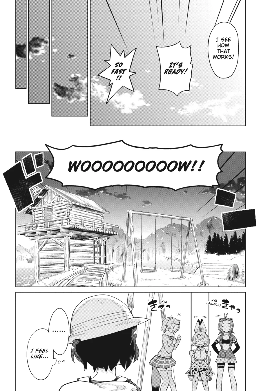 Kemono Friends Comic A La Carte Japari Park Anthology Chapter 10 - page 7