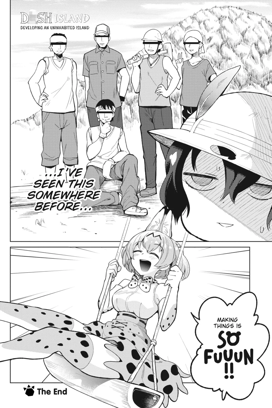 Kemono Friends Comic A La Carte Japari Park Anthology Chapter 10 - page 8