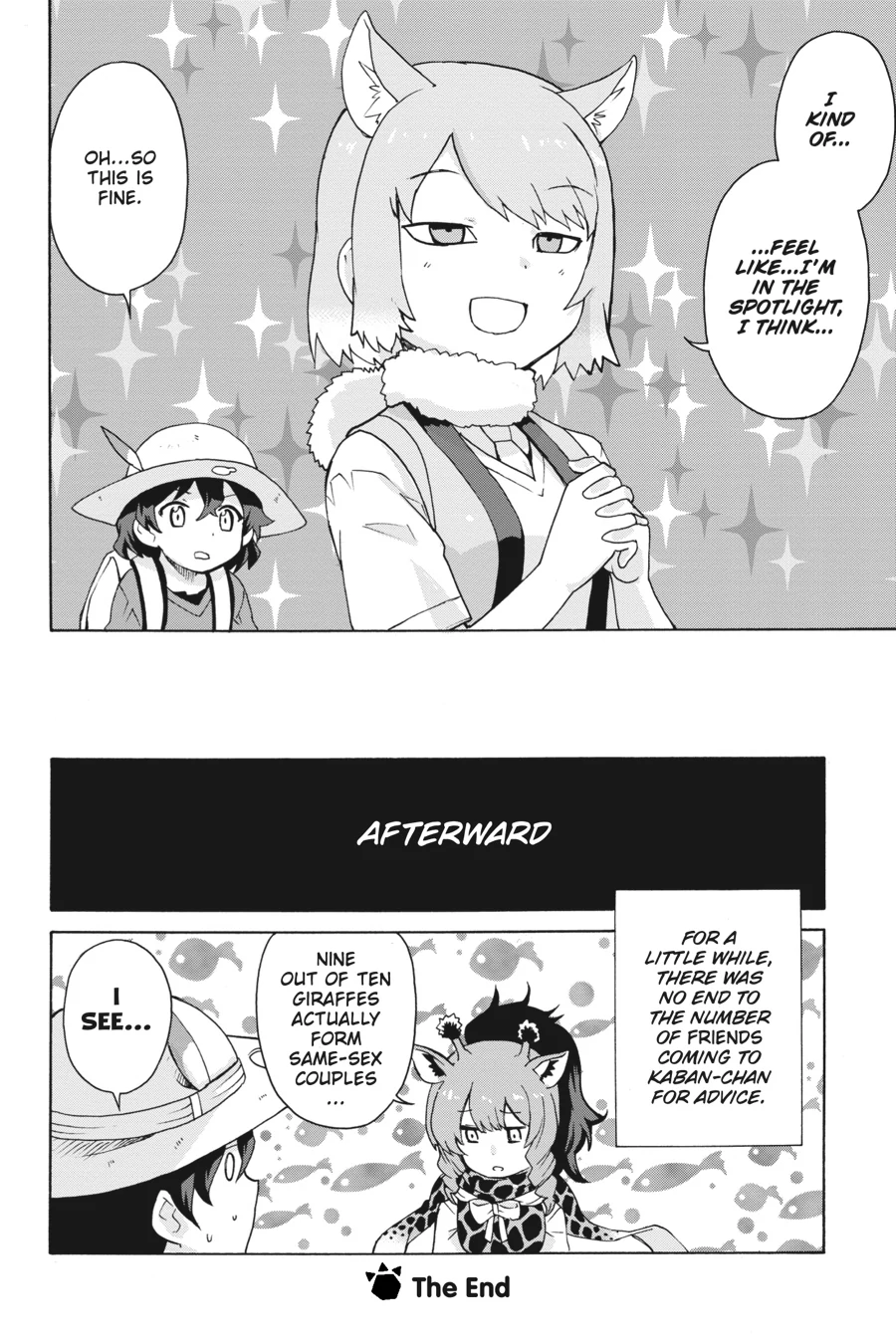 Kemono Friends Comic A La Carte Japari Park Anthology Chapter 9 - page 8