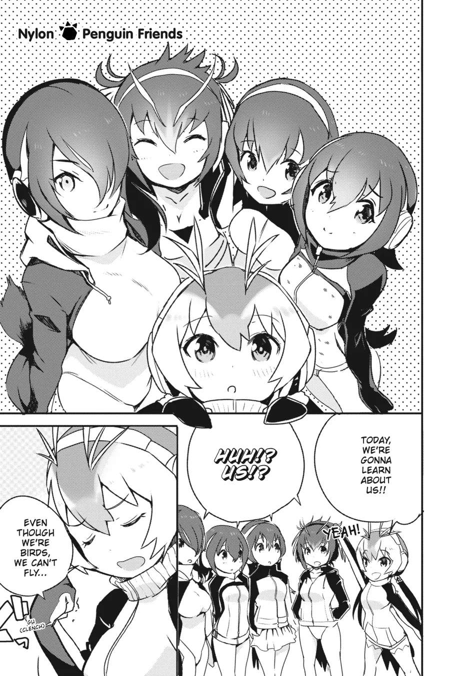 Kemono Friends Comic A La Carte Japari Park Anthology Chapter 11 - page 1