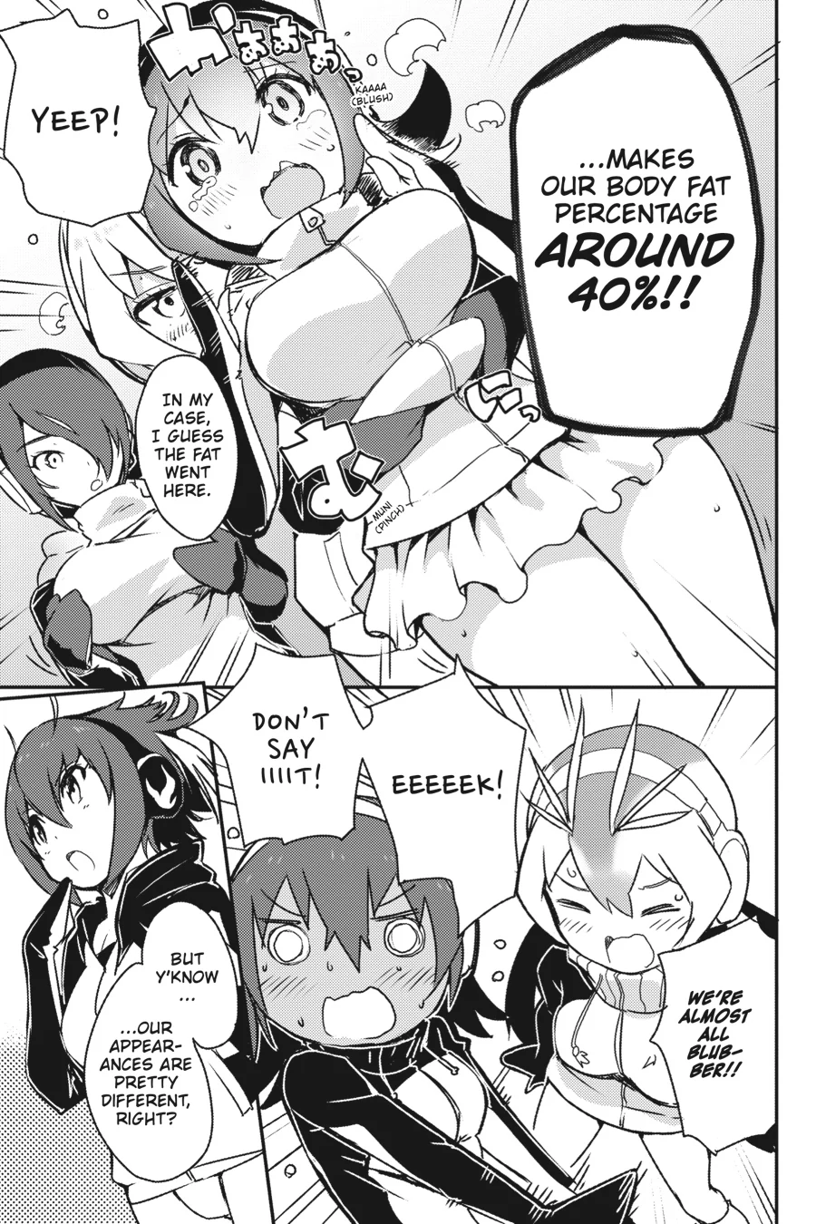 Kemono Friends Comic A La Carte Japari Park Anthology Chapter 11 - page 3