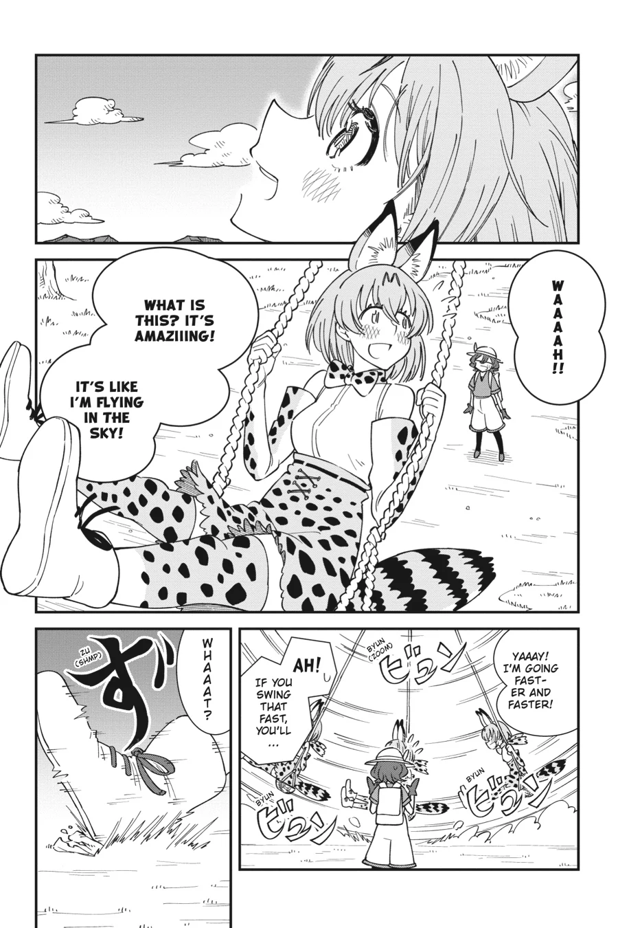 Kemono Friends Comic A La Carte Japari Park Anthology Chapter 12 - page 3