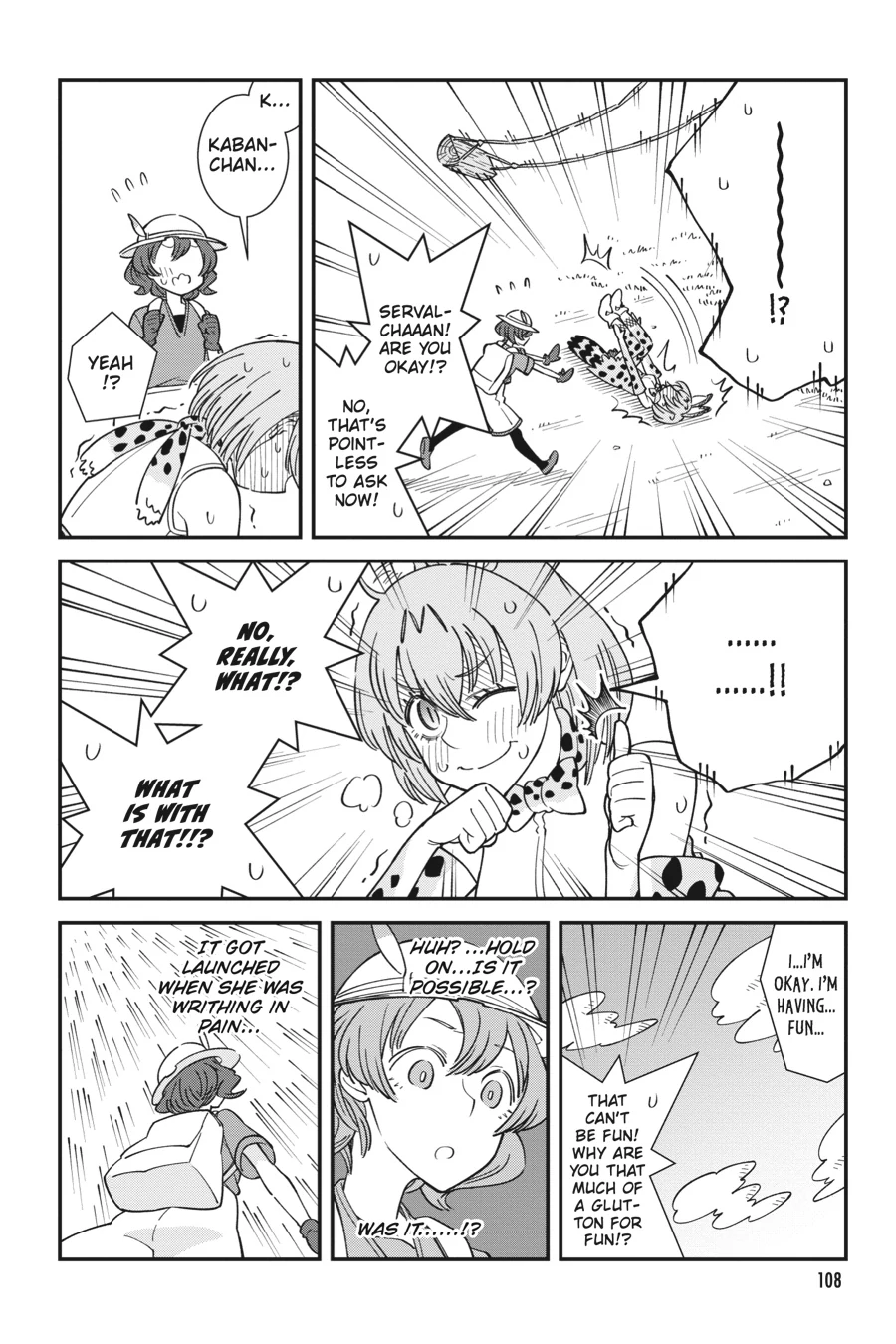 Kemono Friends Comic A La Carte Japari Park Anthology Chapter 12 - page 6