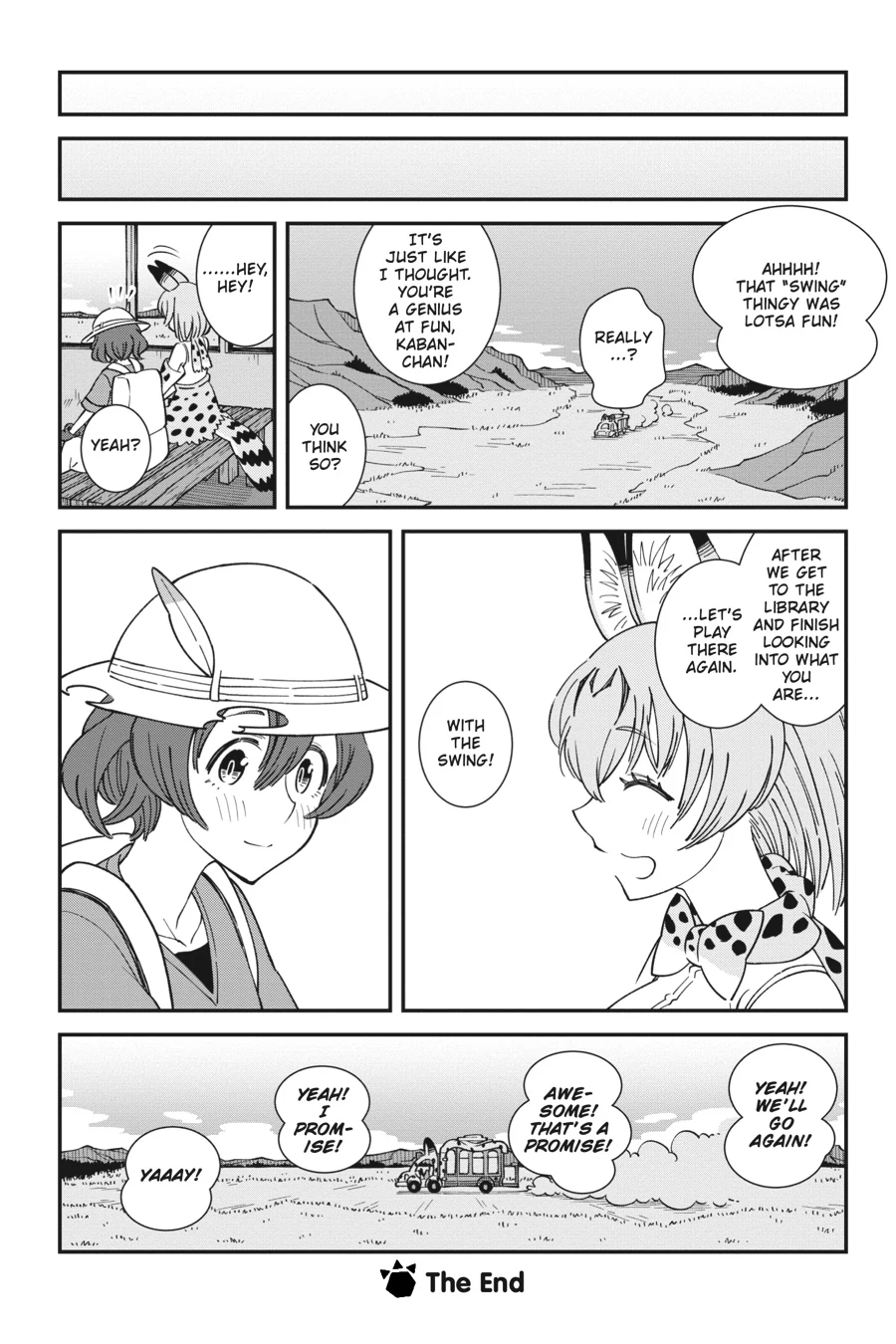 Kemono Friends Comic A La Carte Japari Park Anthology Chapter 12 - page 8